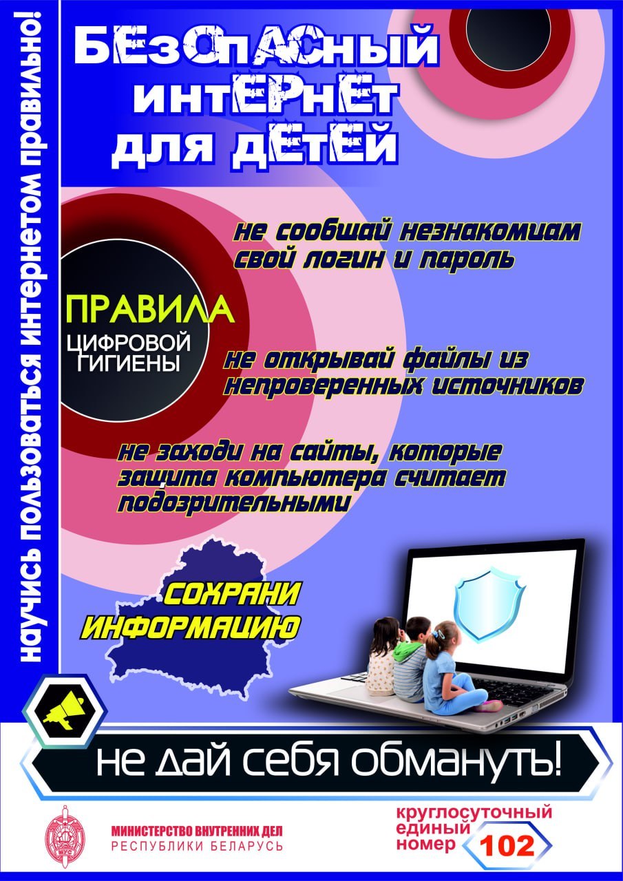 030420241530-10.jpg