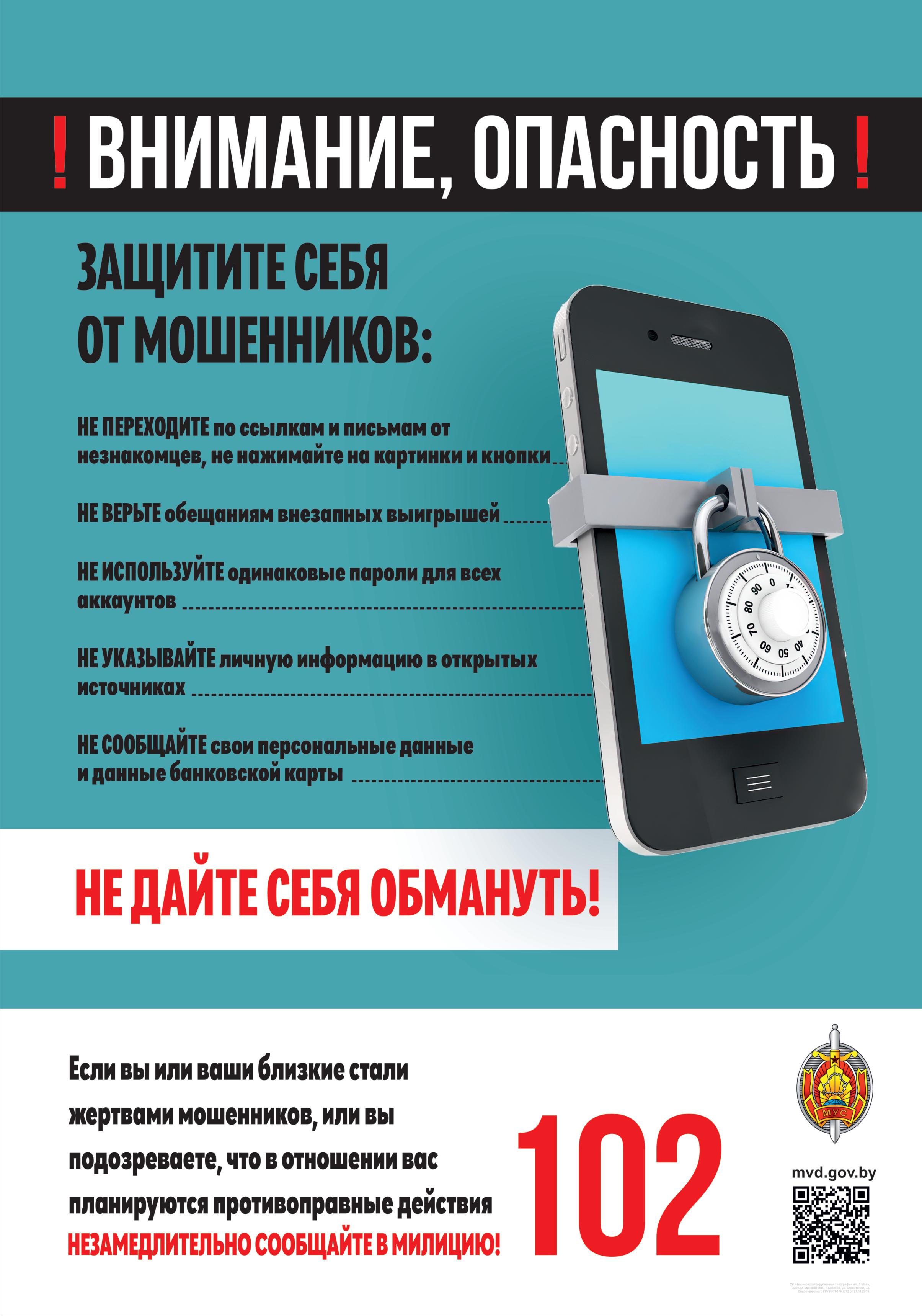 030420241530-15.jpg