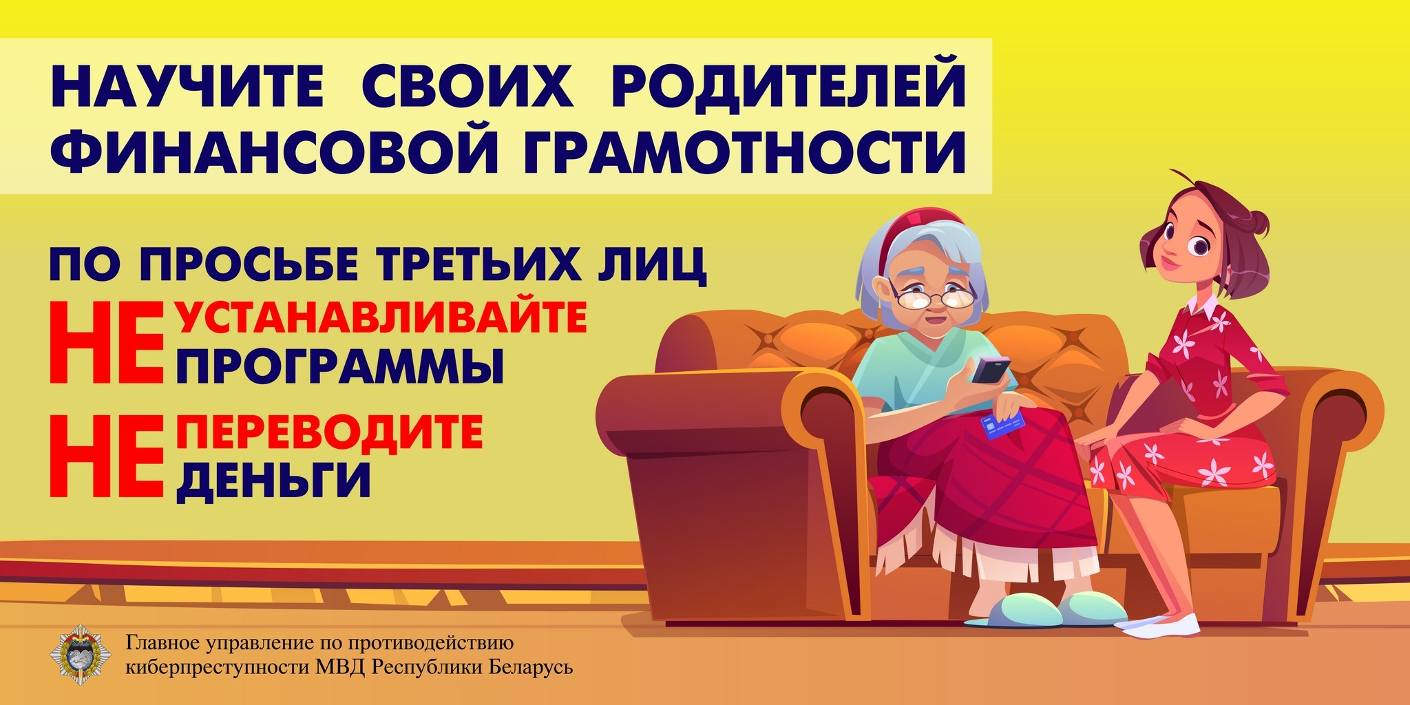 030420241530-17.jpg