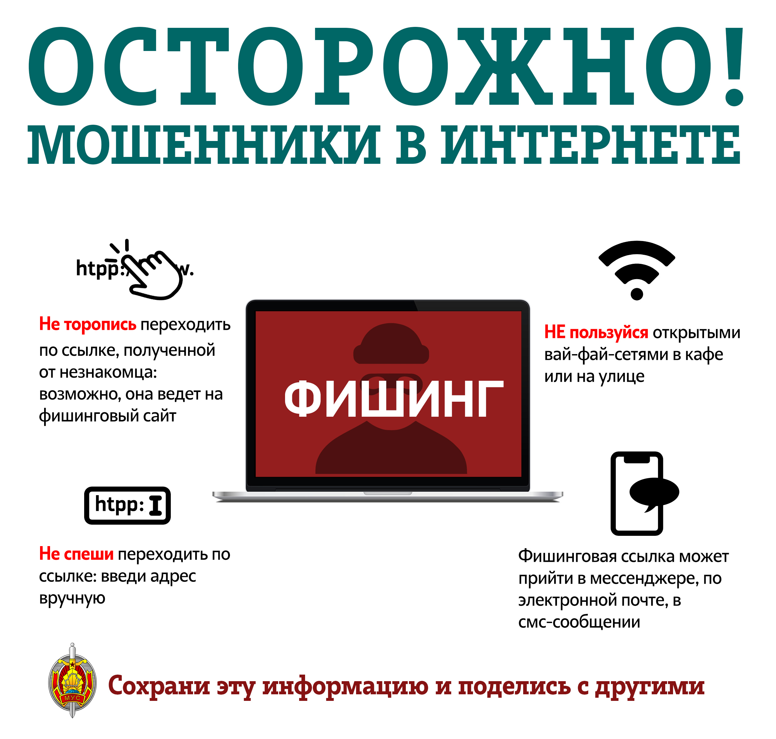 030420241530-2.jpg