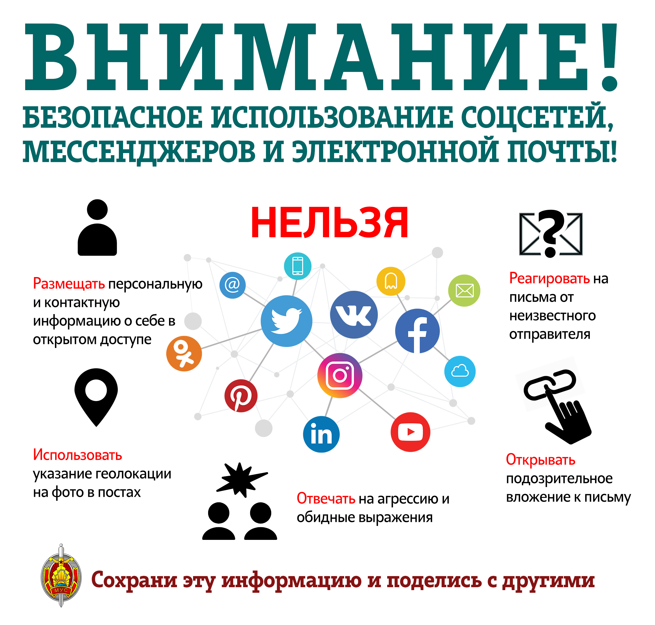 030420241530-3.jpg