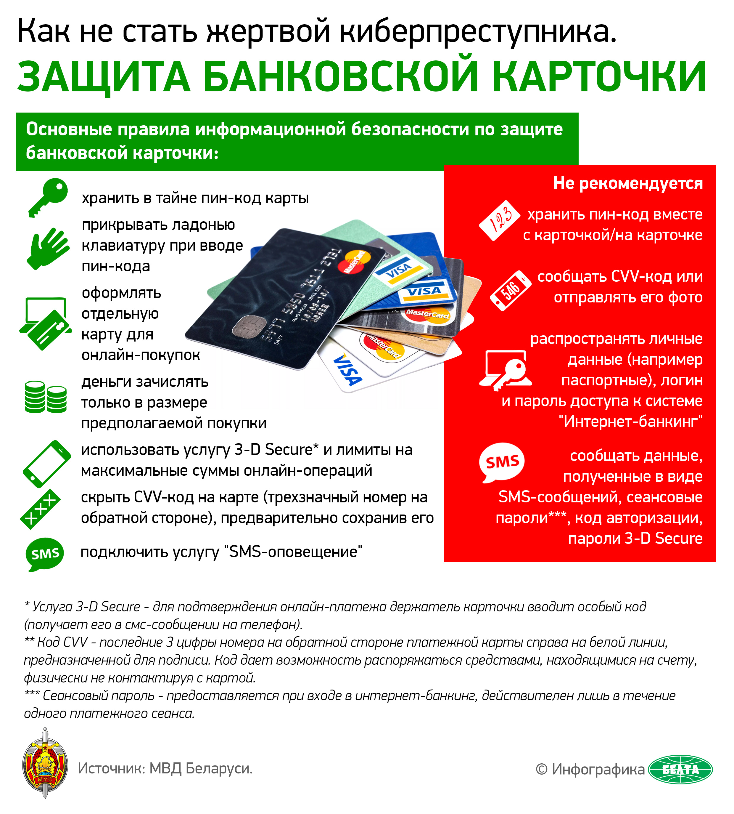 030420241530-6.jpg