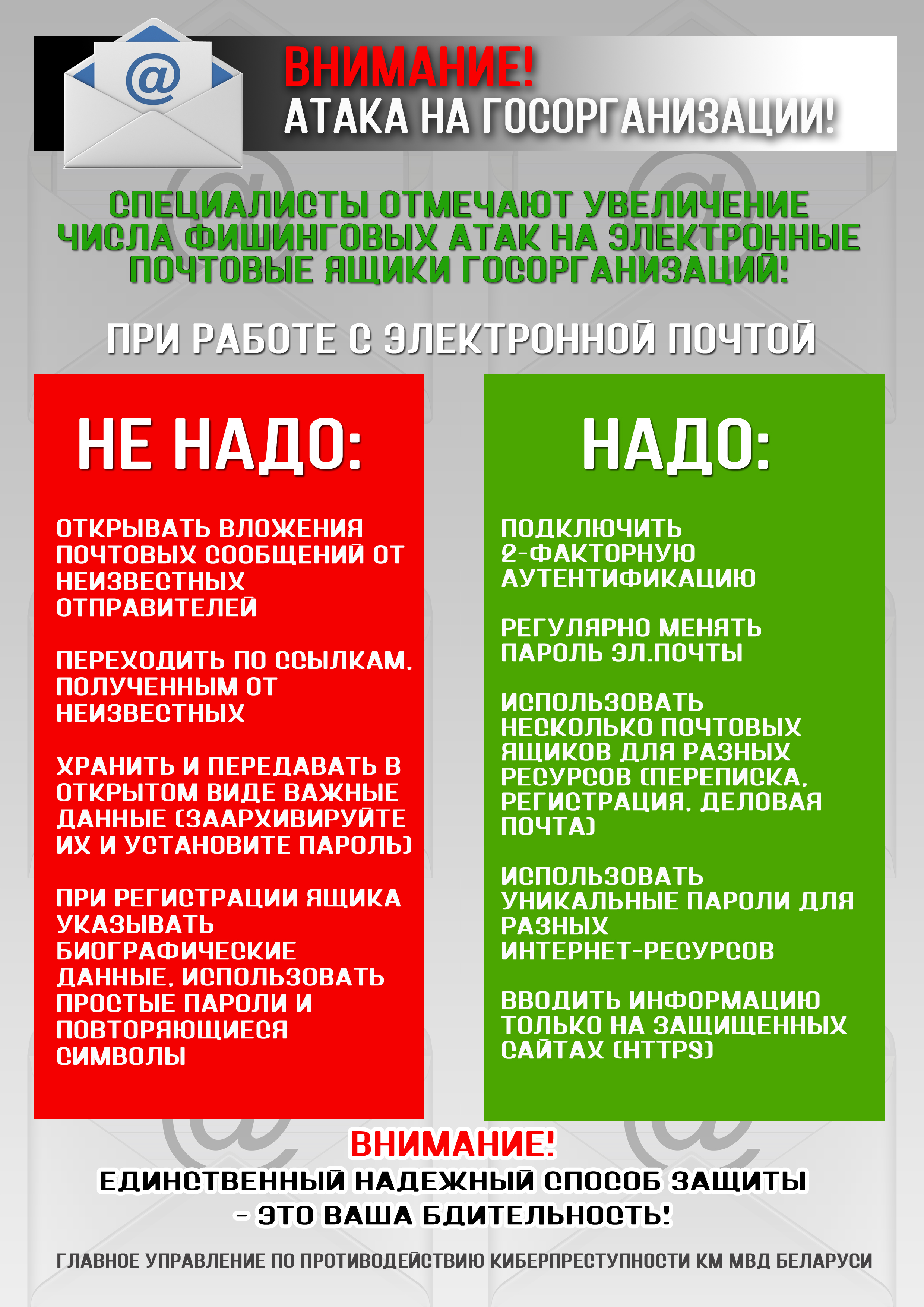 030420241530-7.jpg