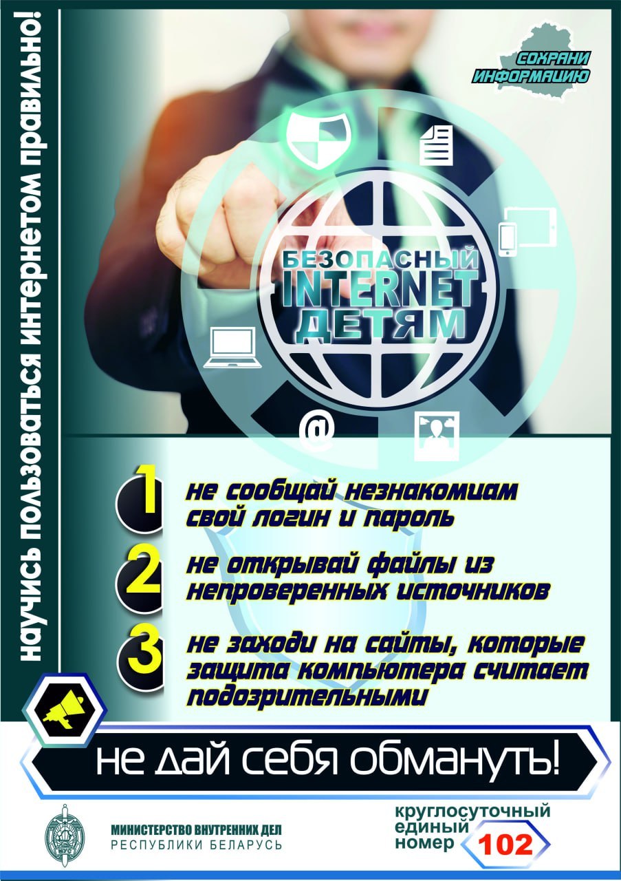 030420241530-8.jpg