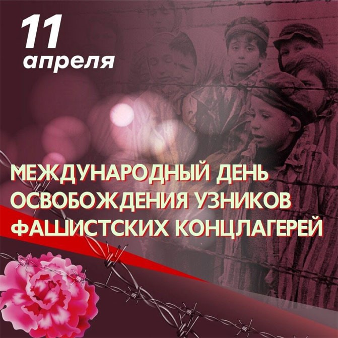 100420241900-1.jpg