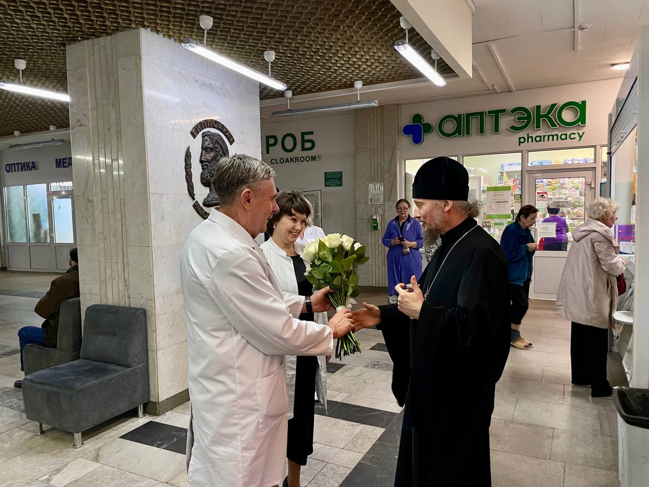 12 ноября 2025 года семинар для священнослужителей 01