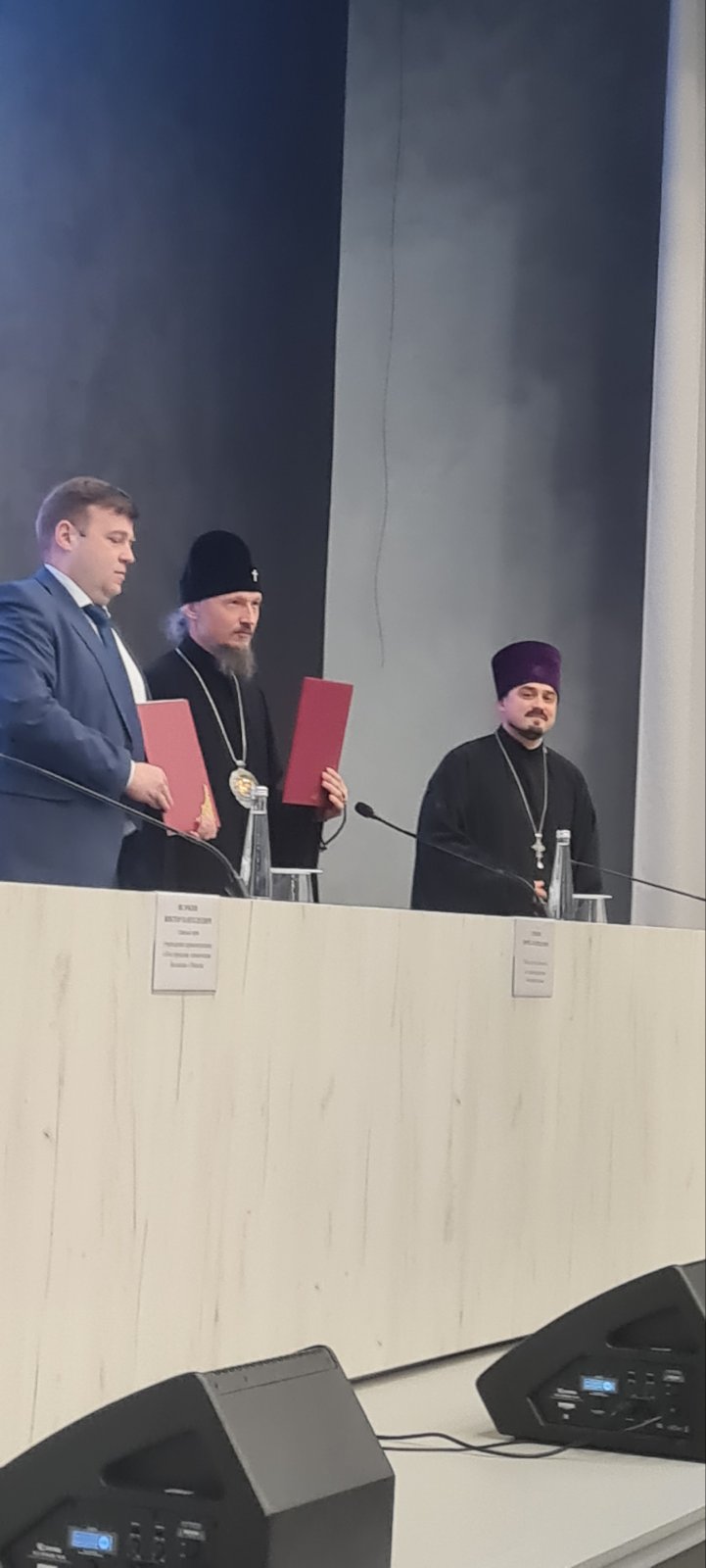 12 ноября 2025 года семинар для священнослужителей 04