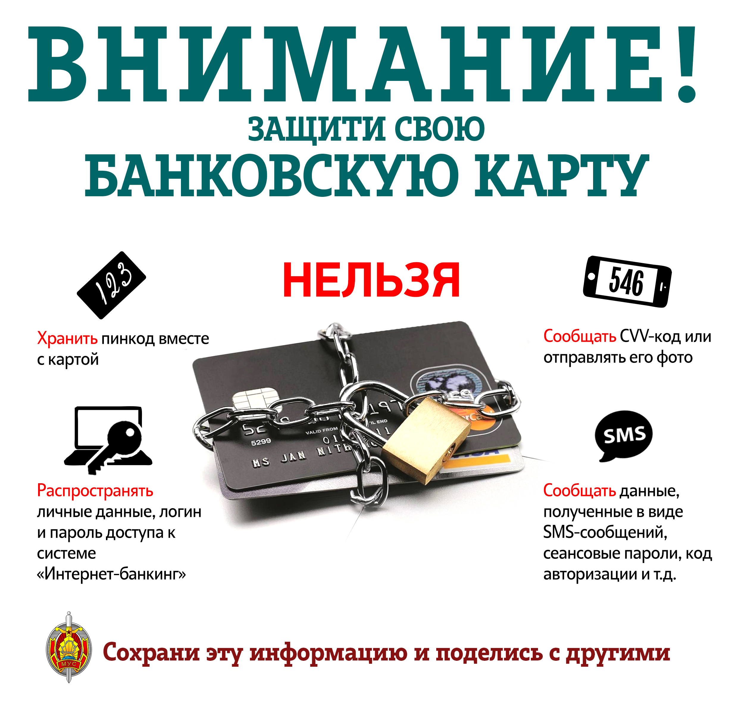 240520231450-5.jpg