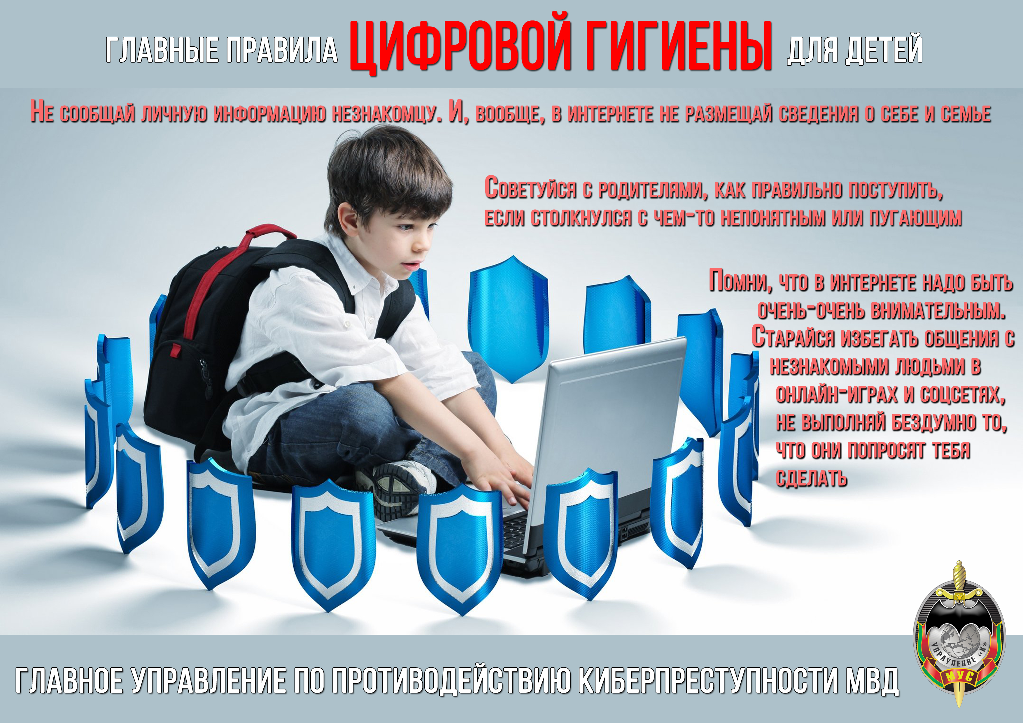 240520231450-7.jpg