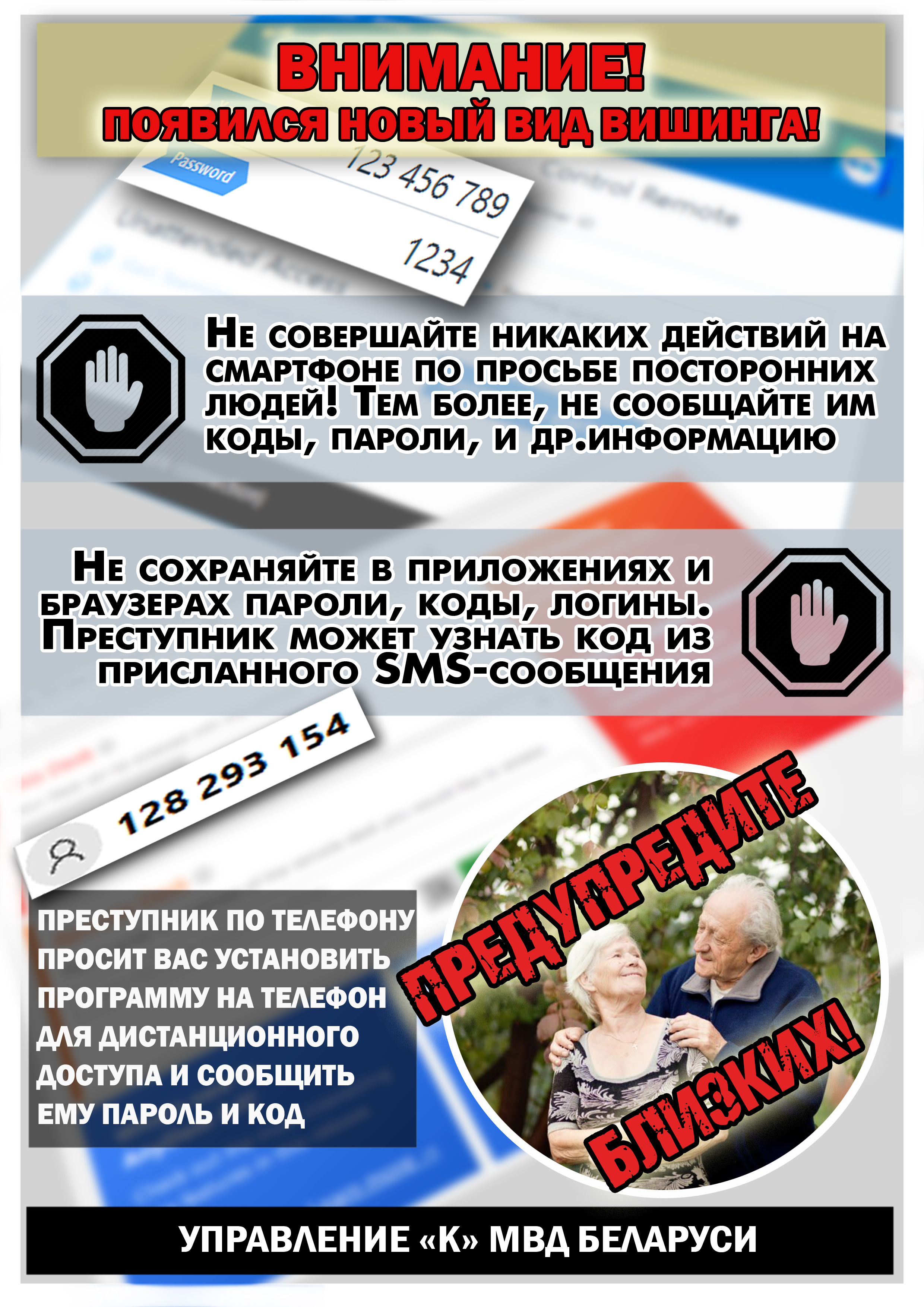 240520231450-9.jpg