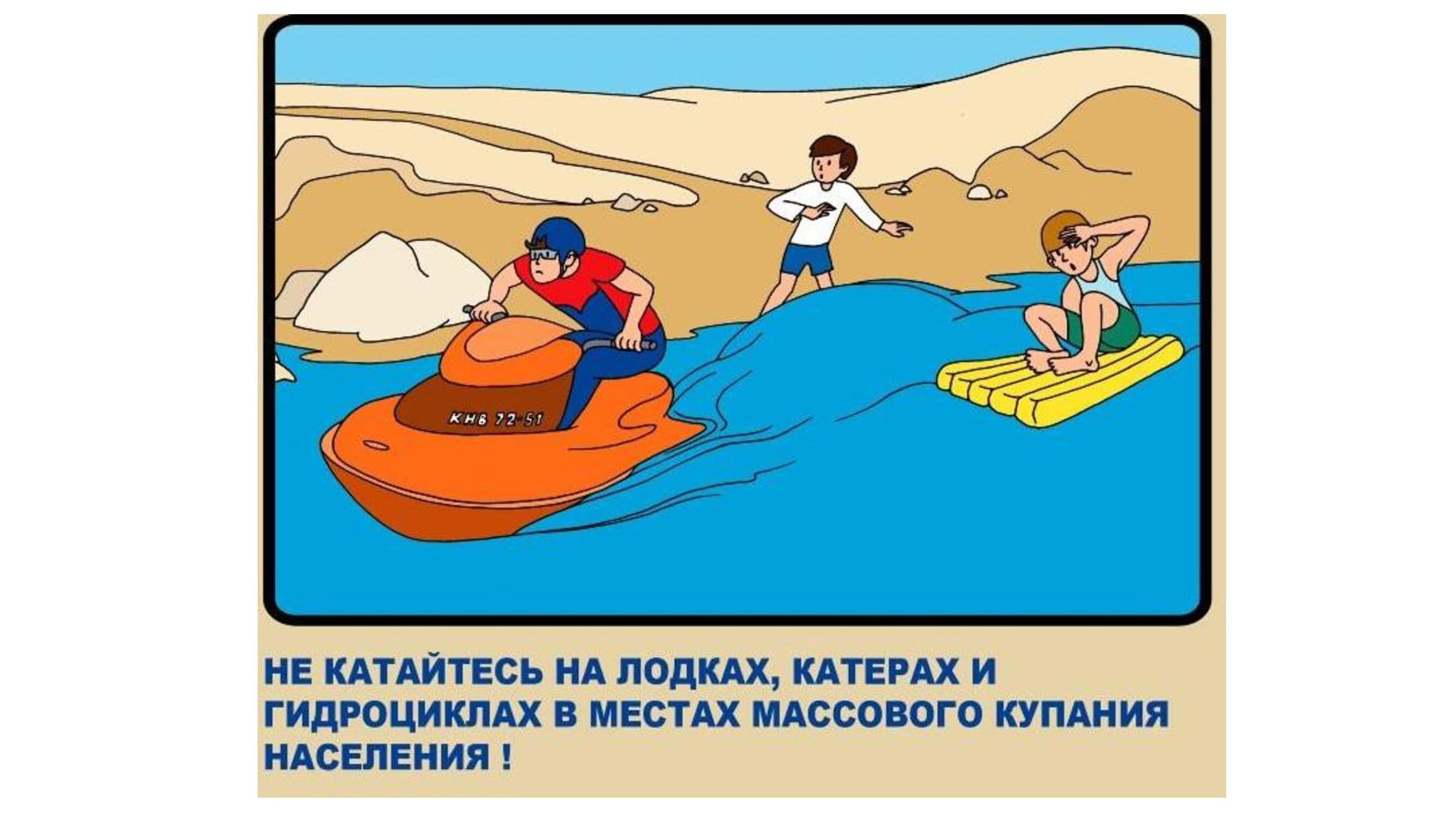 Учреждение здравоохранения « 10-я городская клиническая больница г. Минска»