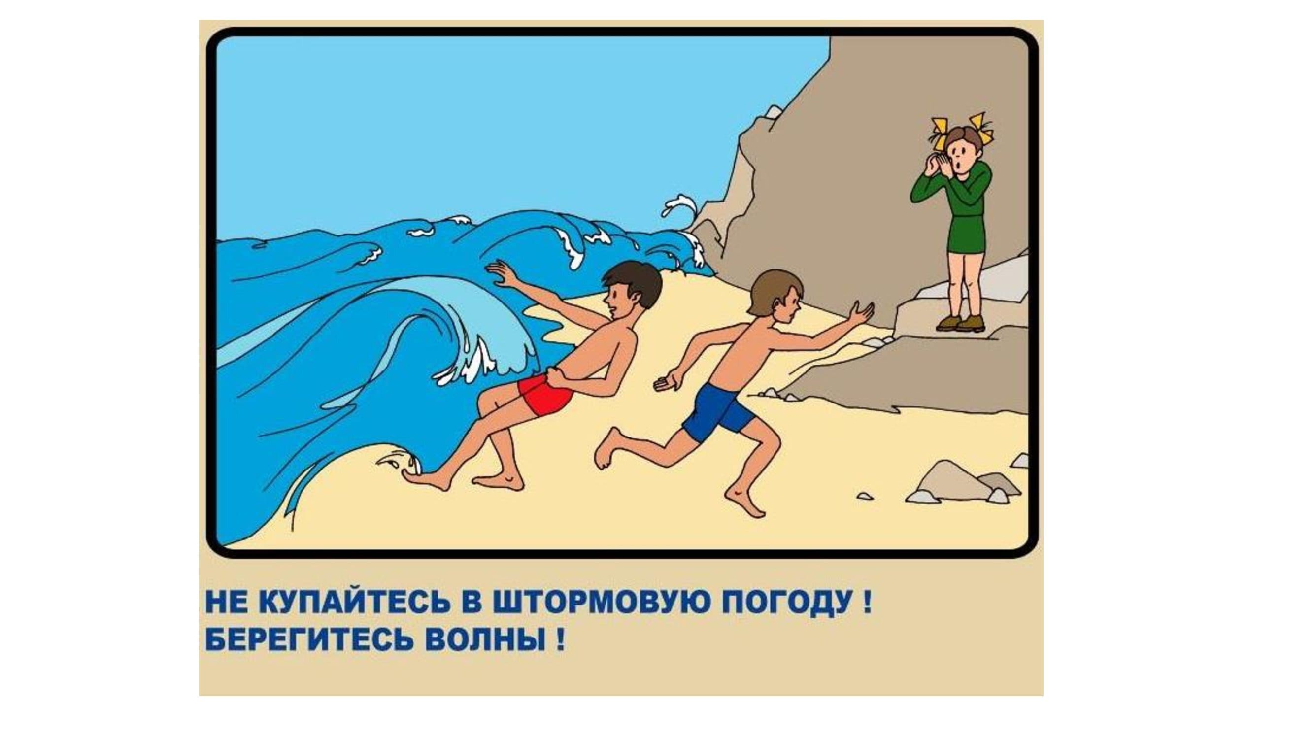 Учреждение здравоохранения « 10-я городская клиническая больница г. Минска»