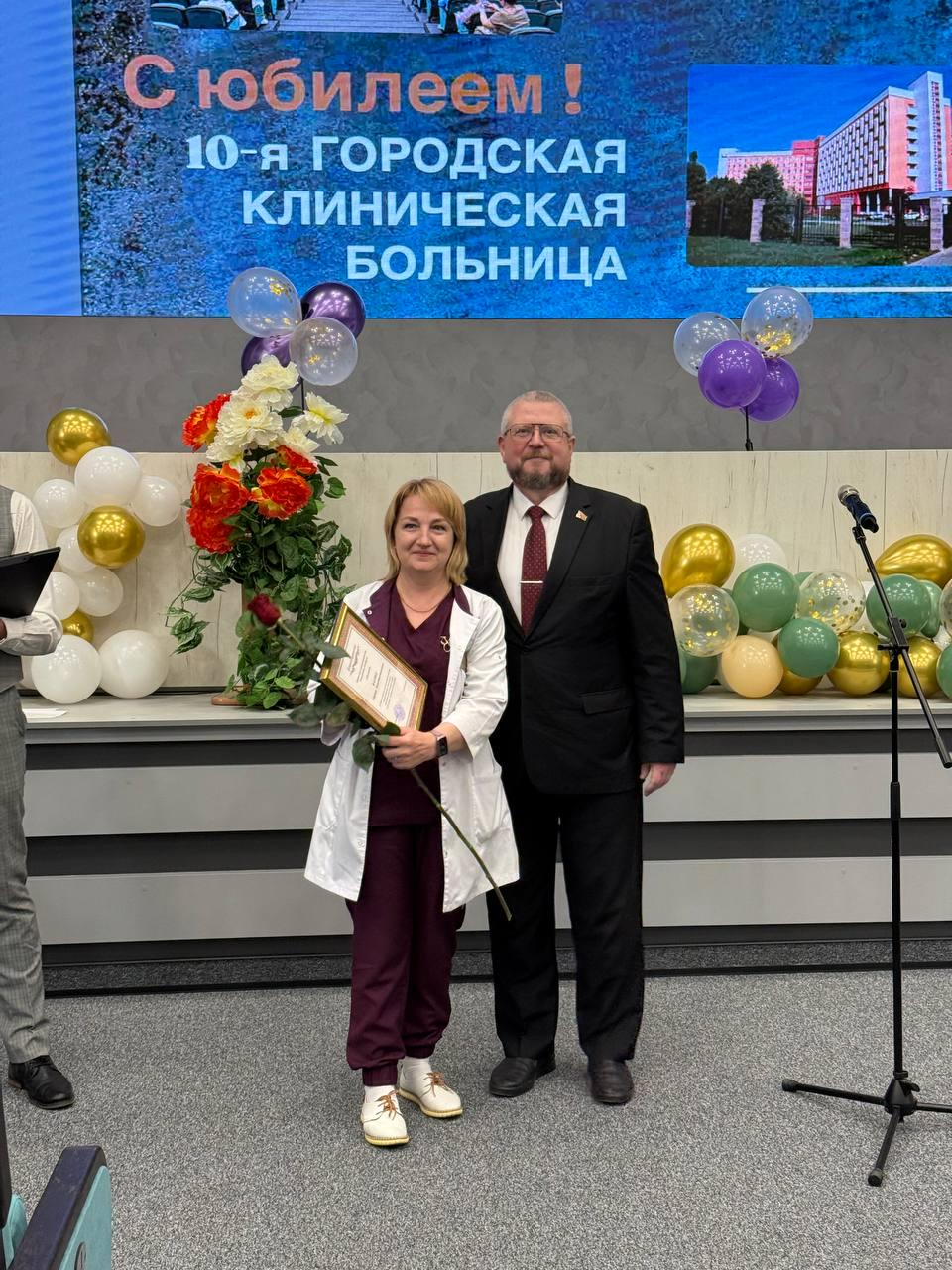 40й юбилей 10й больницы 03