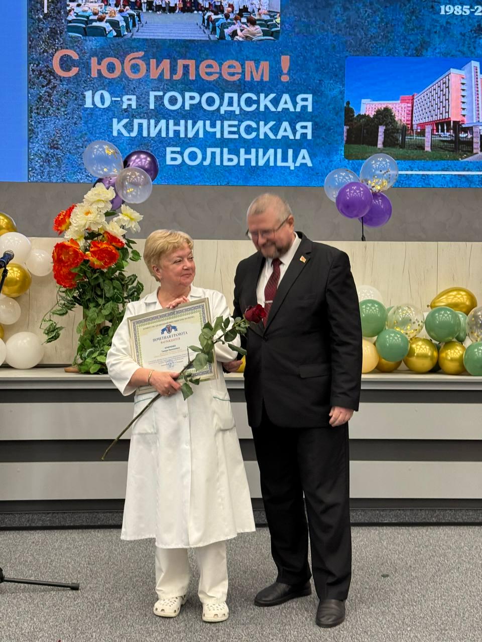 40й юбилей 10й больницы 09