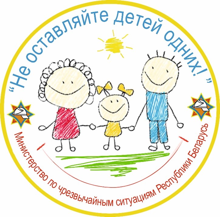 deti10052022