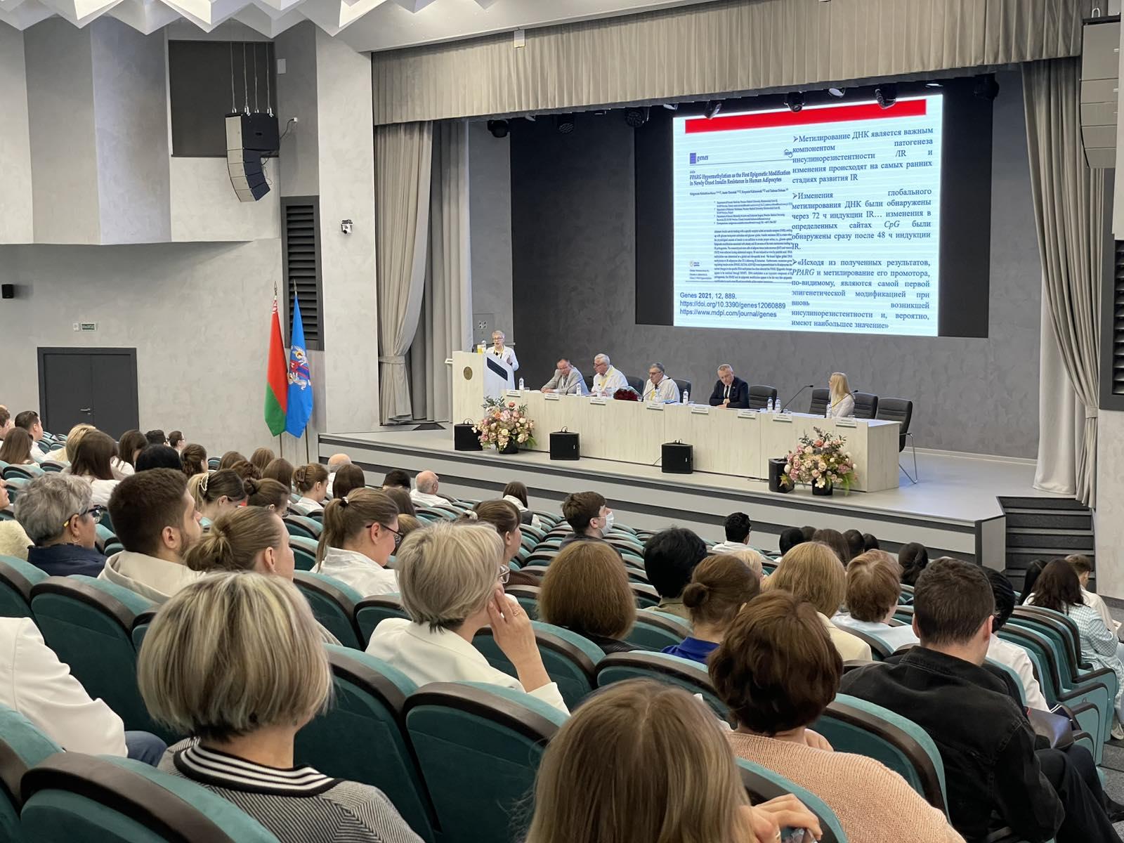 конференция к 40ю больницы 01