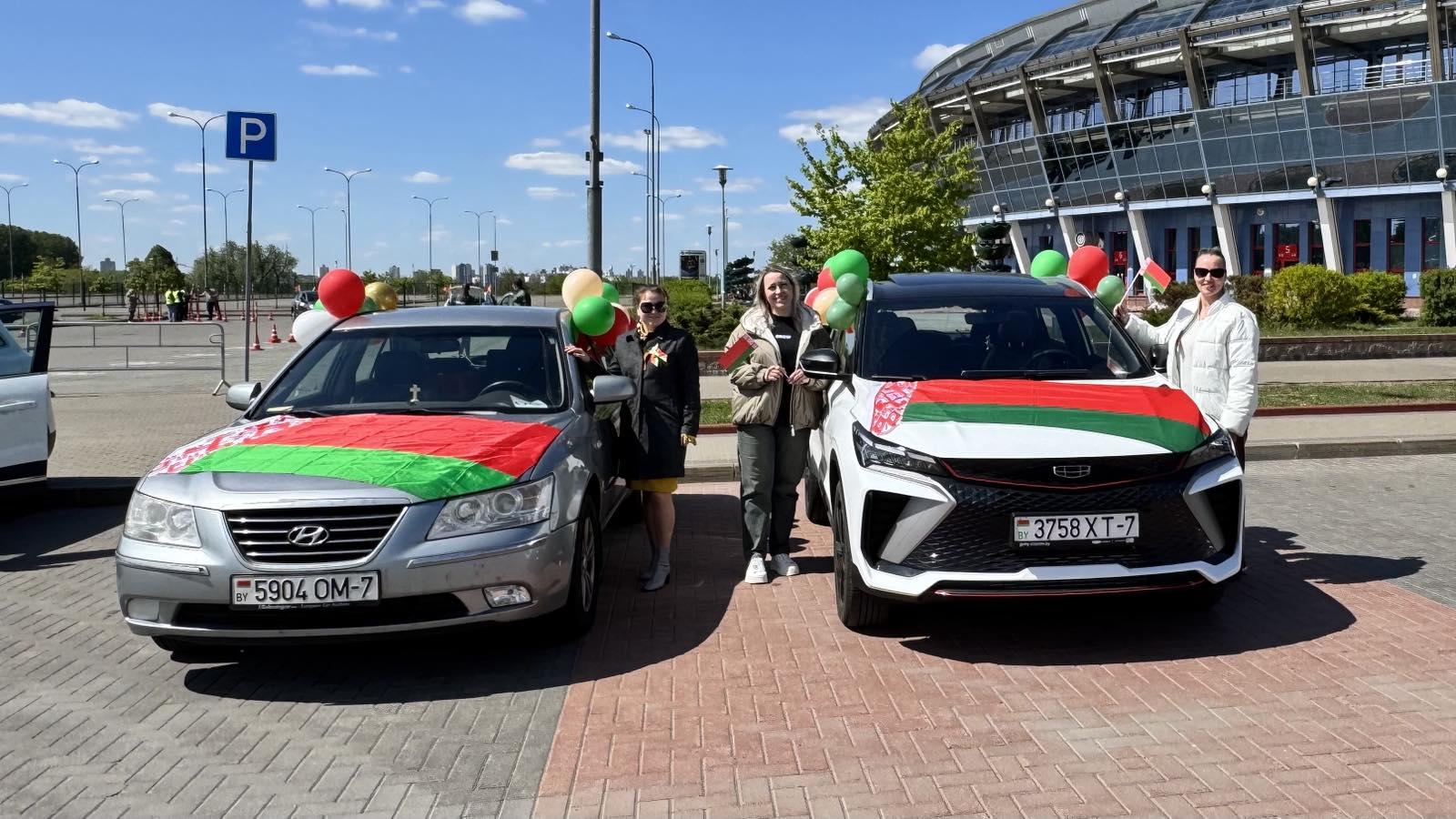 майский автопробег 2025 02