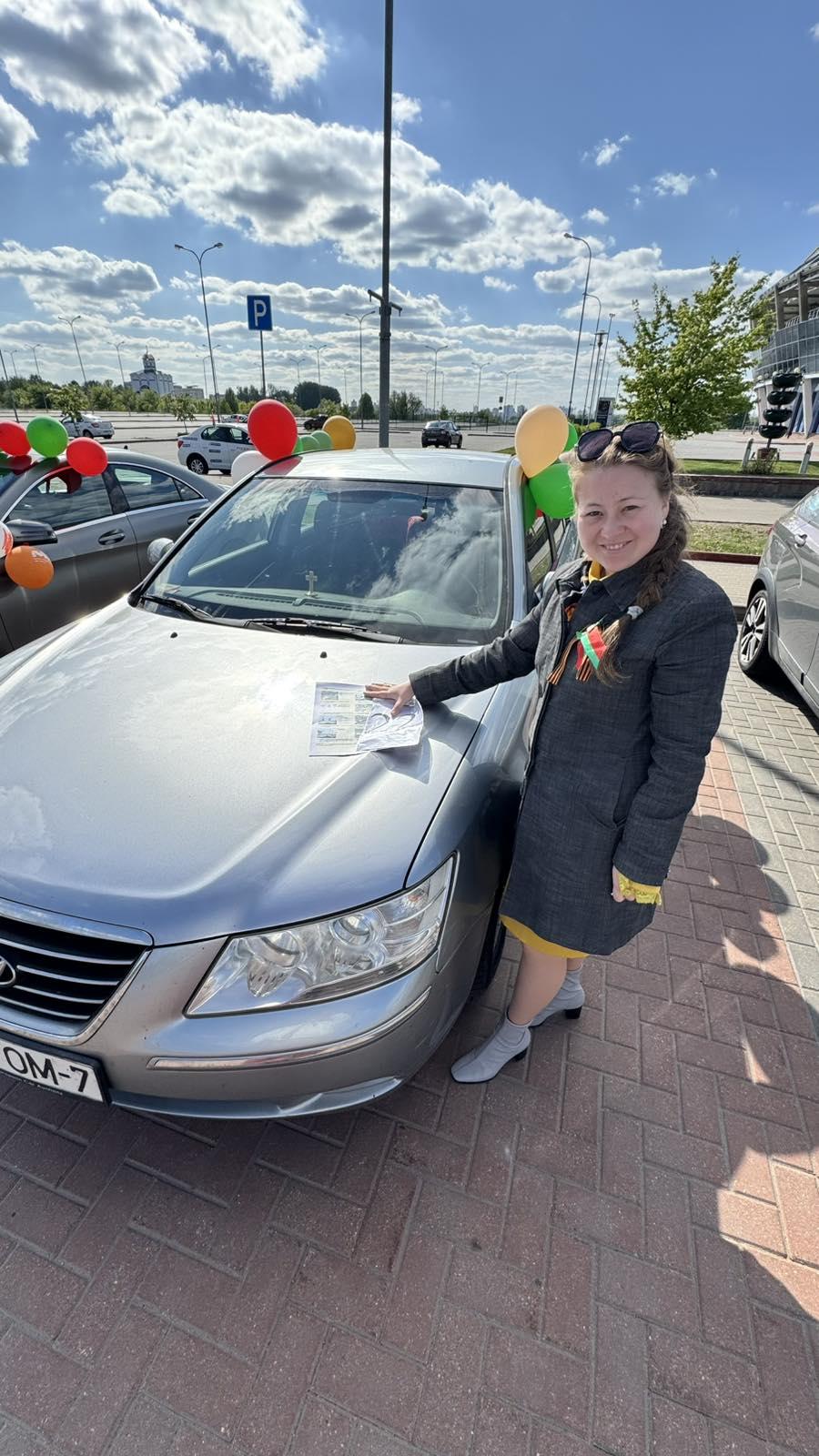 майский автопробег 2025 04