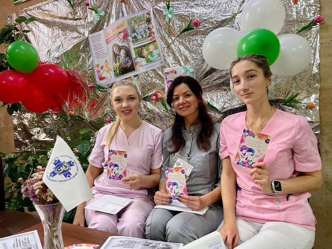 поздравим маму и папу вместе