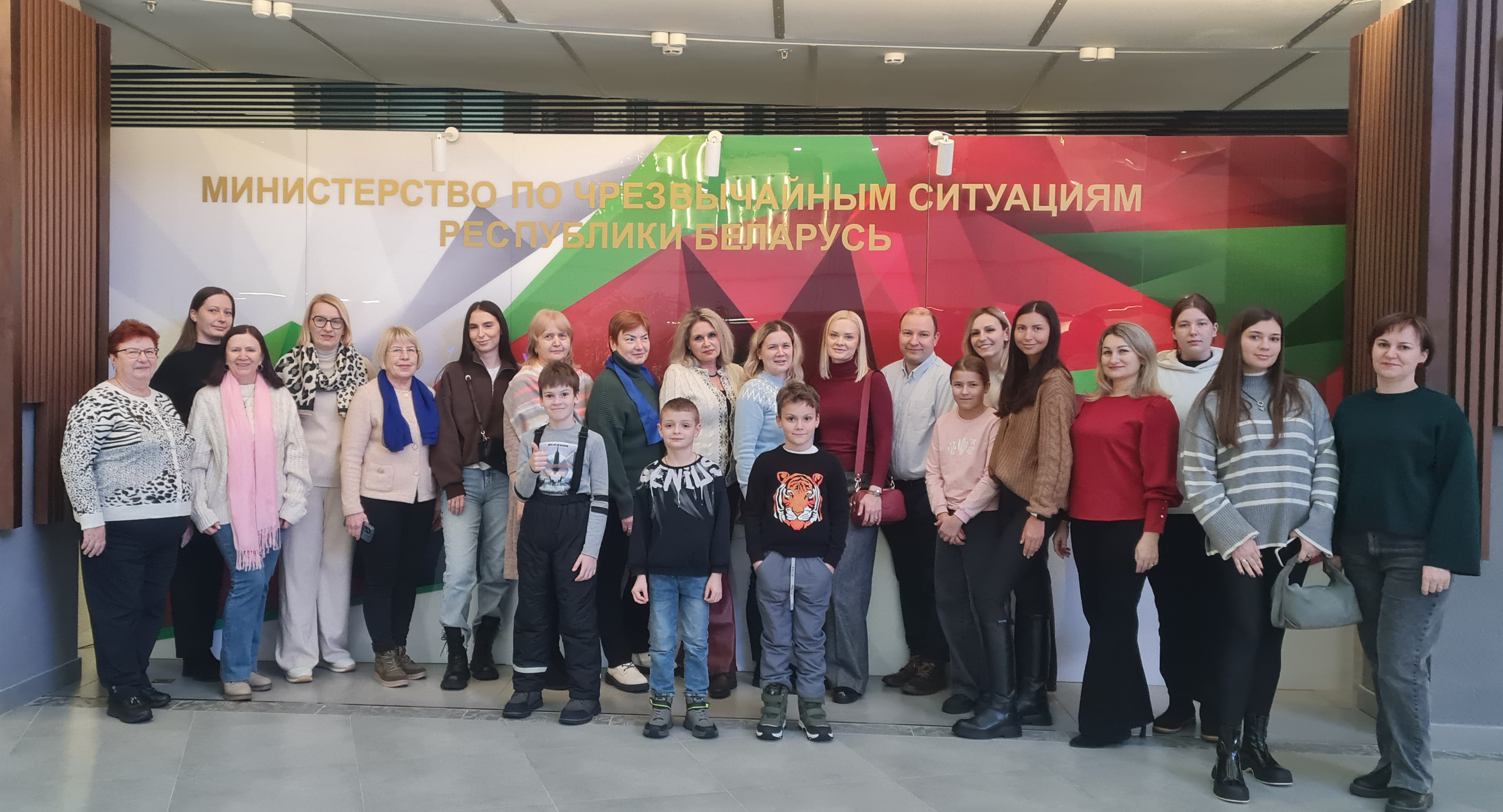 посещение образовательного центра безопасности мчс республики беларусь 01