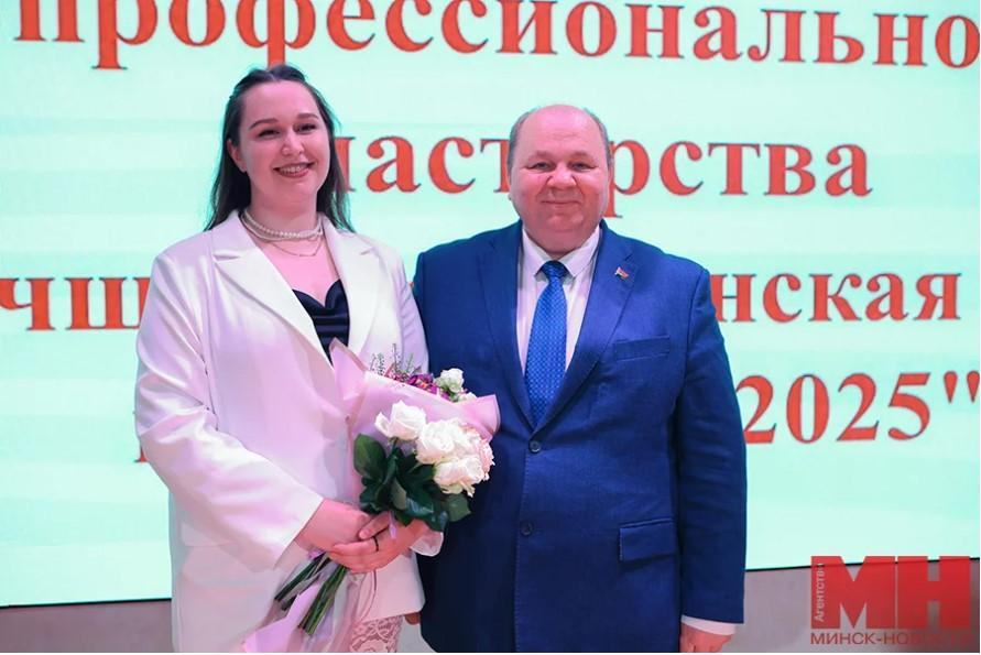 финал конкурса лучшая медицинская сестра города минска 2025 01
