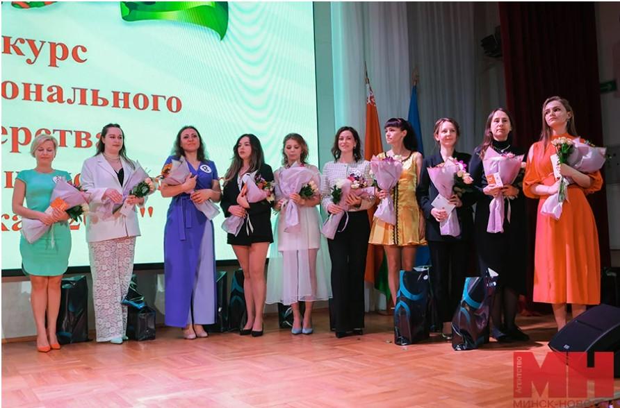 финал конкурса лучшая медицинская сестра города минска 2025 02